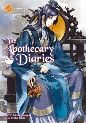 Buchcover und Innenansicht für das Buch: The Apothecary Diaries 05 (Light Novel)