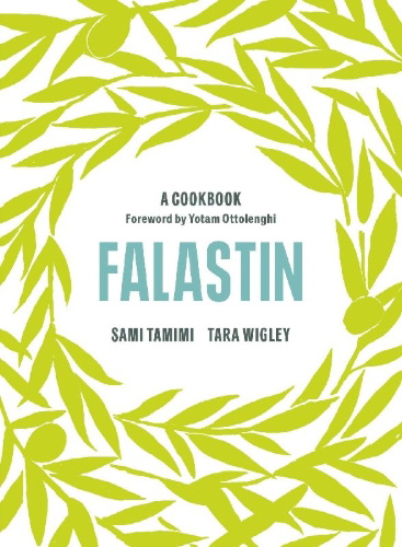 Buchcover und Innenansicht für das Buch: Falastin: A Cookbook