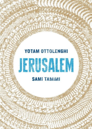 Buchcover und Innenansicht für das Buch: Jerusalem