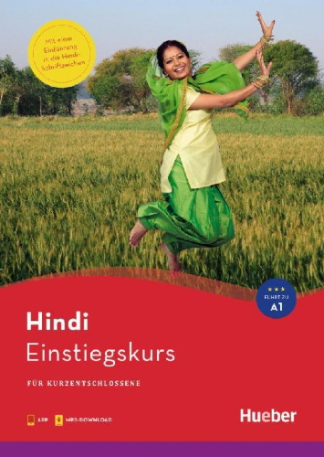 Buchcover und Innenansicht für das Buch: Einstiegskurs Hindi