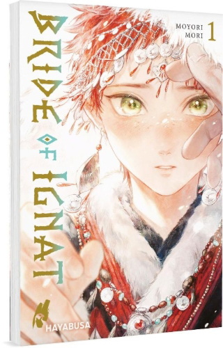 Buchcover und Innenansicht für das Buch: Ignat no Hanayome