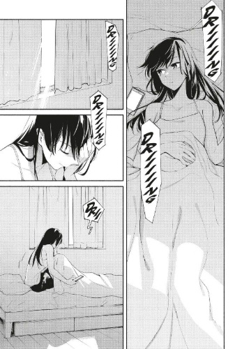 Buchcover und Innenansicht für das Buch: Yagate Kimi Ni Naru