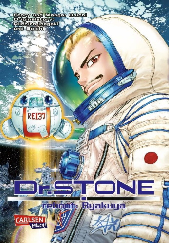 Buchcover und Innenansicht für das Buch: Dr. Stone Reboot: Byakuya