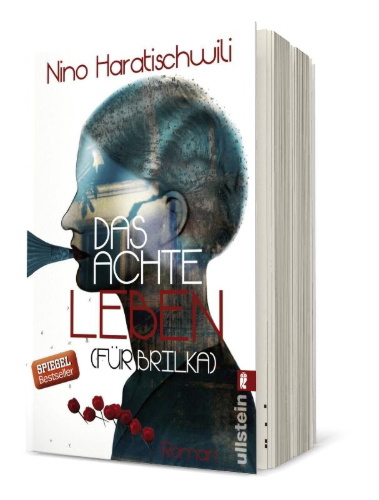 Buchcover und Innenansicht für das Buch: Das achte Leben (Für Brilka)