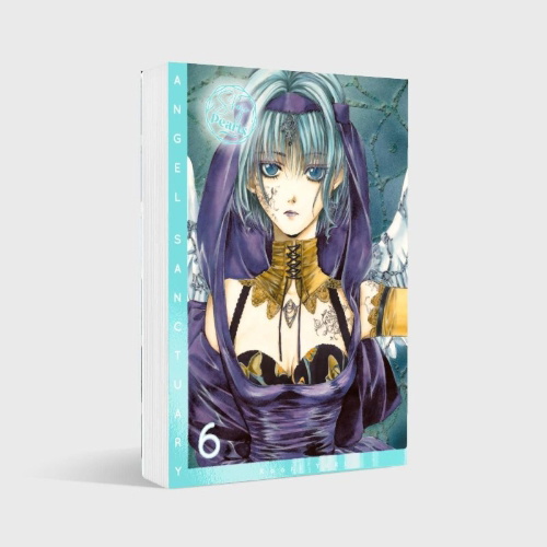 Buchcover und Innenansicht für das Buch: Tenshi Kinryouku