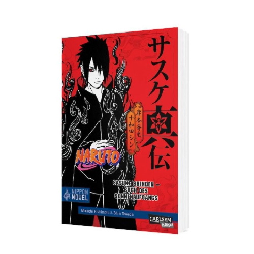Buchcover und Innenansicht für das Buch: Naruto Sasuke Shinden - Buch des Sonnenaufgangs (Nippon Novel)
