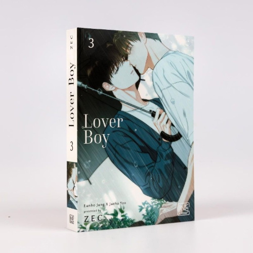 Buchcover und Innenansicht für das Buch:  Saranghaneun Sonyeon