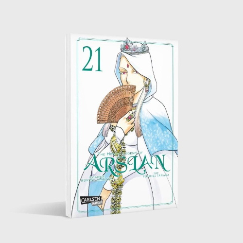Buchcover und Innenansicht für das Buch: Arslan Senki