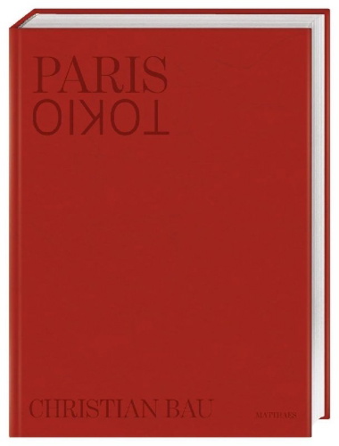 Buchcover und Innenansicht für das Buch: Paris - Tokio
