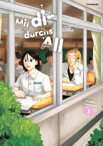 Buchcover und Innenansicht für das Buch: Mit dir durchs All - Band 3
