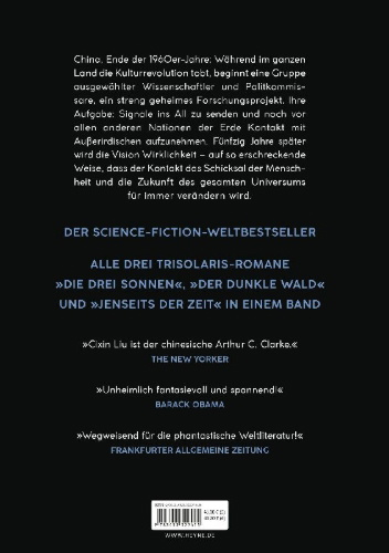 Buchcover und Innenansicht für das Buch: SAN TI , HEIAN SENLIN, SISHEN YONGSHENG