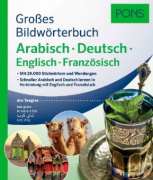 Buchcover und Innenansicht für das Buch: PONS Großes Bildwörterbuch Arabisch - Deutsch + Englisch und Französisch
