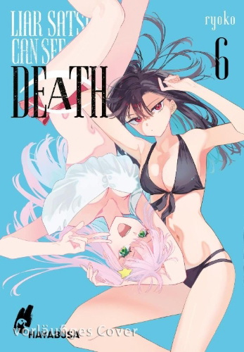 Buchcover und Innenansicht für das Buch: Usotsuki Satsuki wa Shi ga Mieru