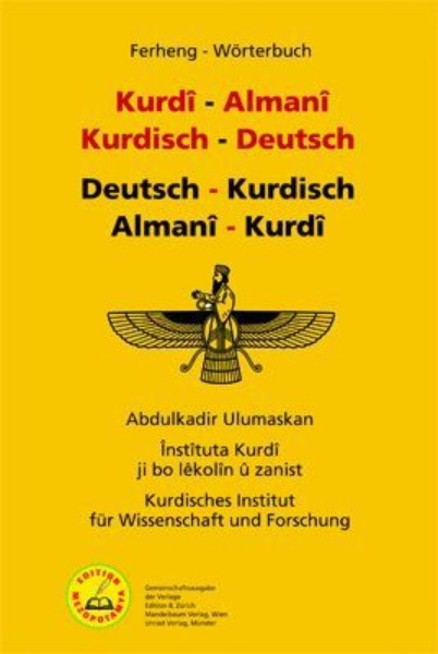 Buchcover und Innenansicht für das Buch: Ferheng - Wörterbuch