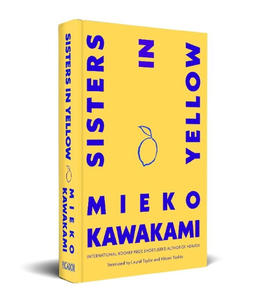 Buchcover und Innenansicht für das Buch: Sisters in Yellow. Gift Edition