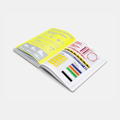 Buchcover und Innenansicht für das Buch: Nike: Better is Temporary
