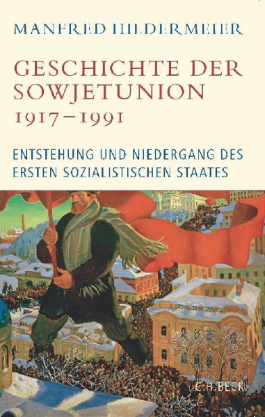 Buchcover und Innenansicht für das Buch: Geschichte der Sowjetunion 1917-1991