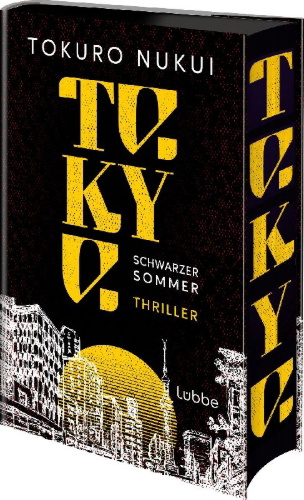 Buchcover und Innenansicht für das Buch: Scream