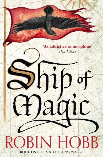 Buchcover und Innenansicht für das Buch: Ship of Magic