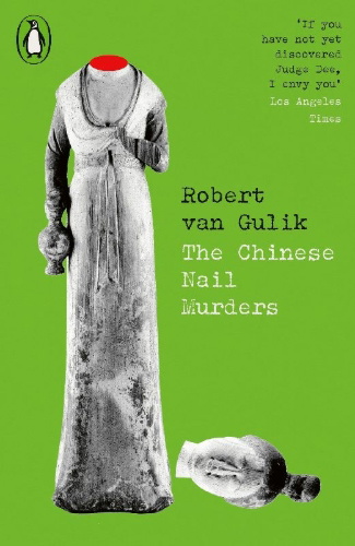 Buchcover und Innenansicht für das Buch: The Chinese Nail Murders