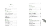 Buchcover und Innenansicht für das Buch: Der Garten der Grünen Magie