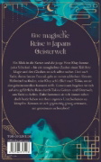 Buchcover und Innenansicht für das Buch: Witch of Darkness and Fortune