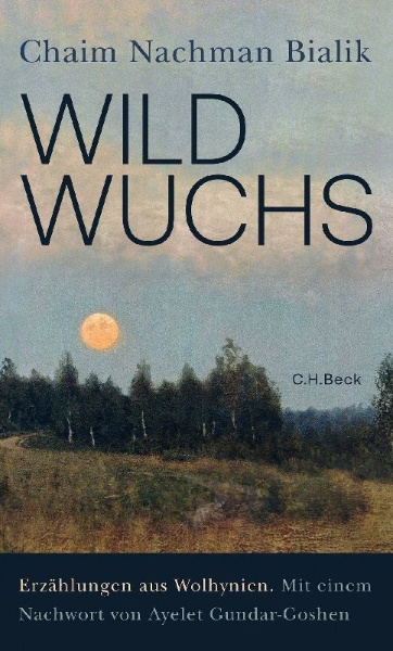 Buchcover und Innenansicht für das Buch: Wildwuchs