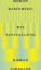 Buchcover und Innenansicht für das Buch: Die Einstellung