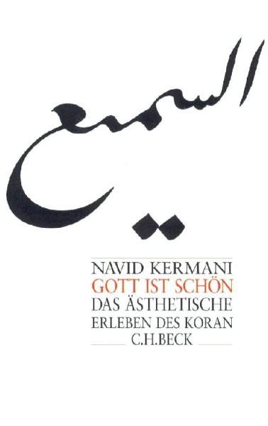 Buchcover und Innenansicht für das Buch: Gott ist schön