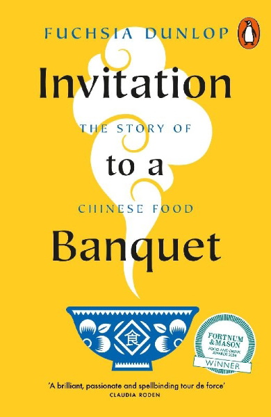 Buchcover und Innenansicht für das Buch: Invitation to a Banquet