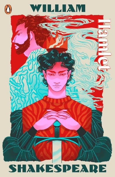 Buchcover und Innenansicht für das Buch: Hamlet