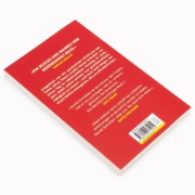 Buchcover und Innenansicht für das Buch: Die Zeit der Verluste