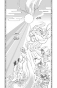 Buchcover und Innenansicht für das Buch: Tonari no Yokai-san 01