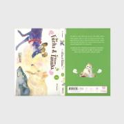 Buchcover und Innenansicht für das Buch: Kori Senman