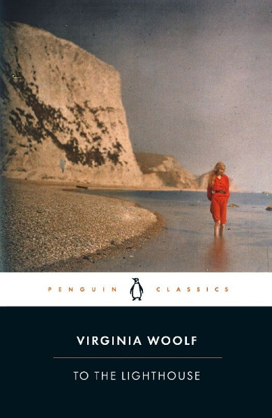 Buchcover und Innenansicht für das Buch: To the Lighthouse