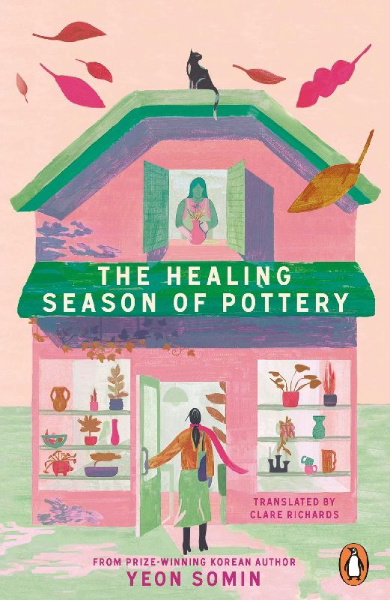Buchcover und Innenansicht für das Buch: The Healing Season of Pottery