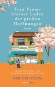 Buchcover und Innenansicht für das Buch: UNCANNY CONVENIENCE STORE