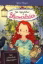 Buchcover und Innenansicht für das Buch: Der magische Blumenladen, Band 12: Eine unheimliche Klassenfahrt