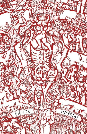 Buchcover und Innenansicht für das Buch: Inferno