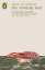 Buchcover und Innenansicht für das Buch: The Drowning Pool