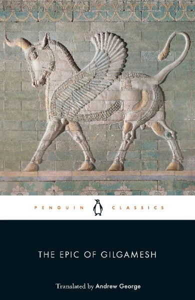 Buchcover und Innenansicht für das Buch: The Epic of Gilgamesh