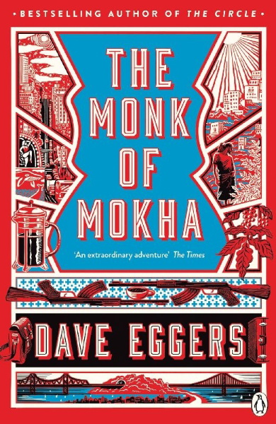Buchcover und Innenansicht für das Buch: The Monk of Mokha