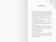 Buchcover und Innenansicht für das Buch:  A Fate Inked in Blood