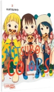 Buchcover und Innenansicht für das Buch: Mitsuboshi Colors