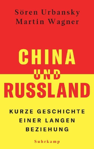 Buchcover und Innenansicht für das Buch: China und Russland