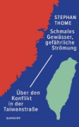 Buchcover und Innenansicht für das Buch: Schmales Gewässer, gefährliche Strömung