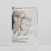 Buchcover und Innenansicht für das Buch: KIMI NO YORU NI FURERU