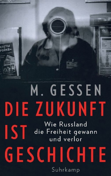 Buchcover und Innenansicht für das Buch: Angabe fehlt