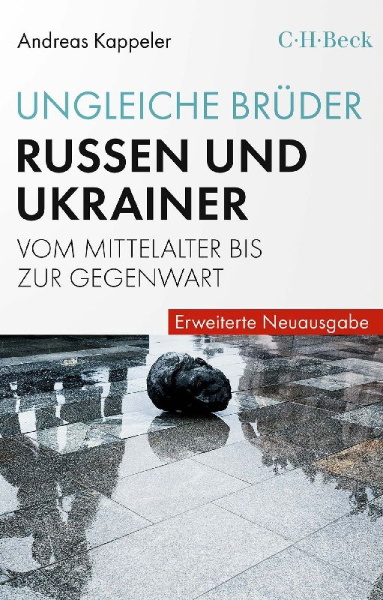 Buchcover und Innenansicht für das Buch: Ungleiche Brüder