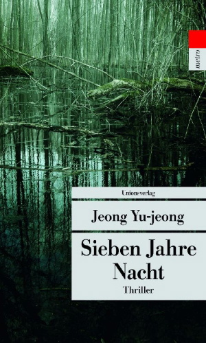Buchcover und Innenansicht für das Buch: Sieben Jahre Nacht